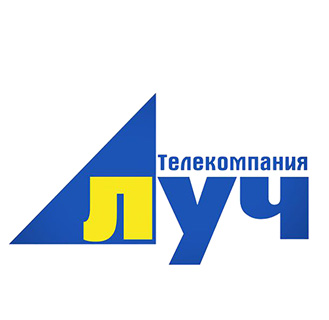 Луч